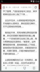 爱游戏官方入口